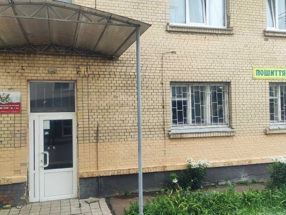 Оренда офісні приміщення Переяслав-Хмельницький