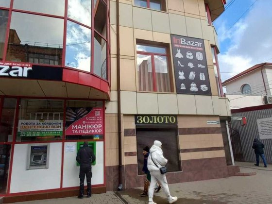 Оренда офісного приміщення Хмельницкий