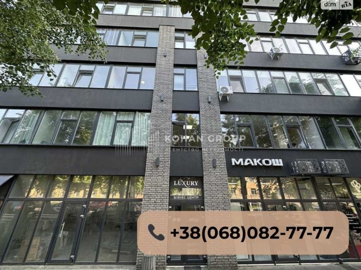 ‼️Оренда 30 м² в центрі — open space, світло, зручно‼️ - фото 1