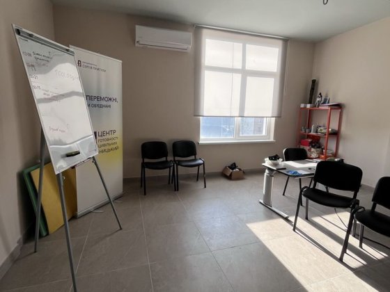Офісне приміщення. Центр міста. Хмельницький
