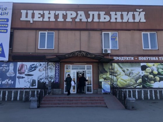 Оренда торгового приміщення Гайсин