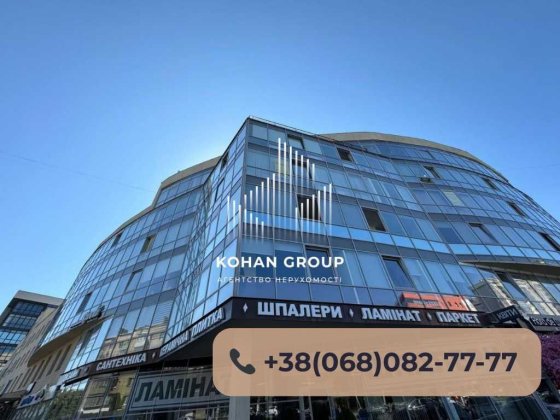 ‼️Оренда офісного приміщення‼️ Хмельницкий