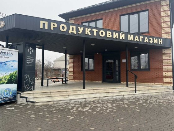 Здається комерційне приміщення на вул. Мирна Зарванці