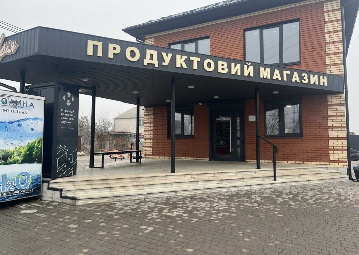 Здається комерційне приміщення на вул. Мирна - фото 1