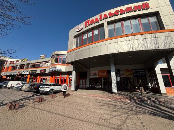 Оренда комерційного приміщеня. вул. Подільська 93 Хмельницкий
