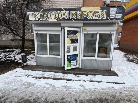 Оренда приміщення 12 кв Немирів