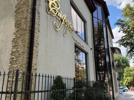 Оренда комерційного приміщення Хмельницкий