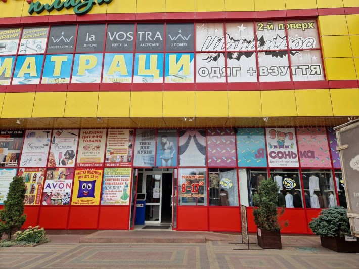 Торговове місце в ТЦ Мандарин овочевий ринок - фото 1