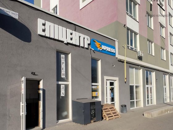 Оренда приміщення 415 м2 під склад-магазин Хмельницкий