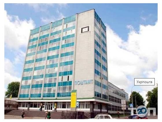 Дах 9 пов, 10 м2, вул. Проскурівська, 90 Хмельницький