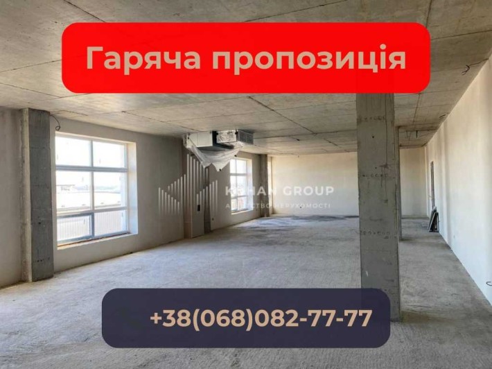‼️Здається комерційне приміщення в ТОП - Локації 467 кв.м‼️ - фото 1