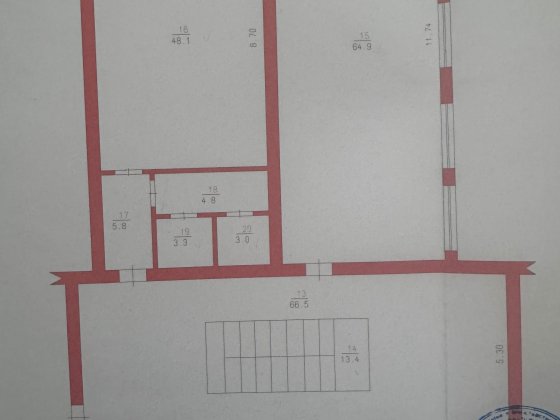 Оренда виробничо-офісного приміщення Хмельницький