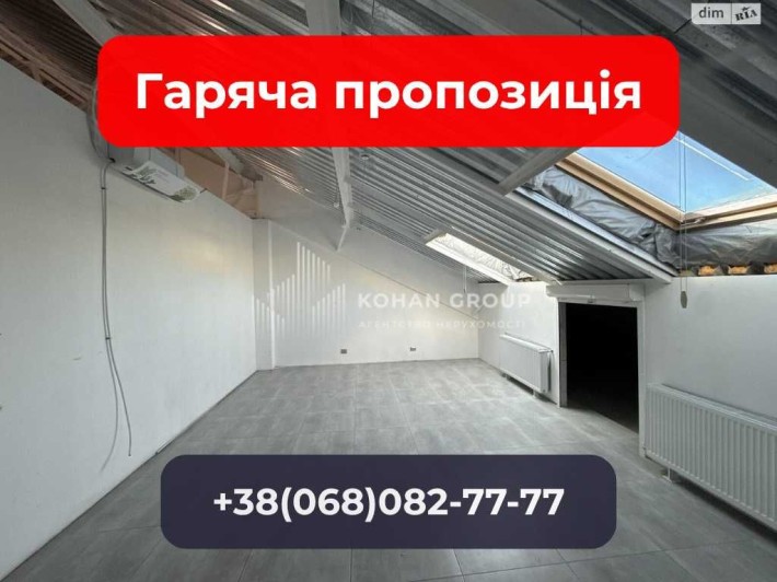 ‼️Оренда офісного приміщення на вул. Зарічанська 13,IQ CENTER‼️ - фото 1