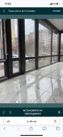Здається приміщення в оренду комерційне - фото 1