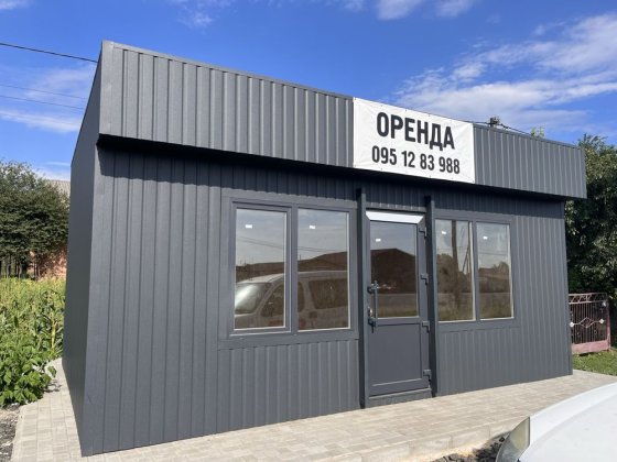 Здам в оренду приміщення маф с Гаразджа Гаразджа