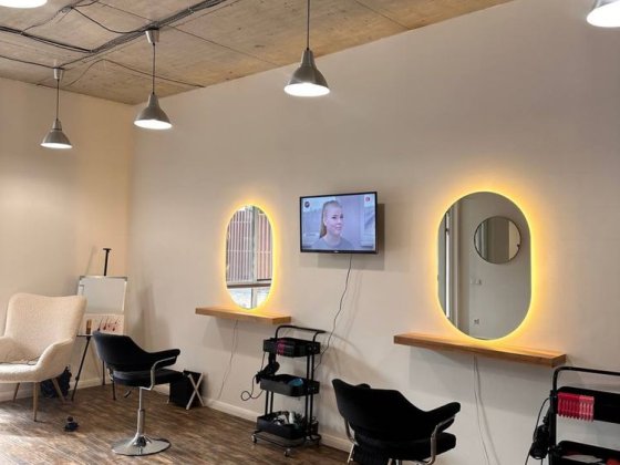 Место парикмахера Слобожанське