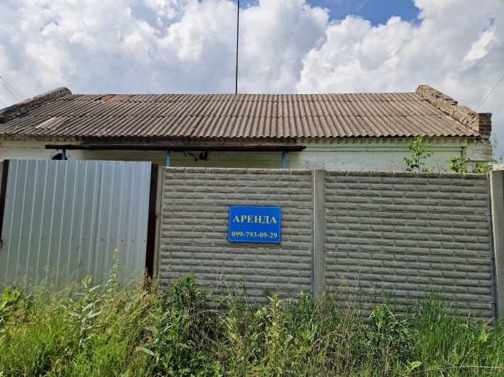 Сдам в оренду комерційне приміщення + територiя - фото 1
