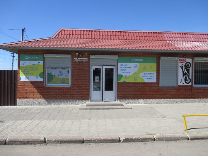 Здається  торгівельне приміщення 60 кв.м. під магазин, офіс, салон. - фото 1