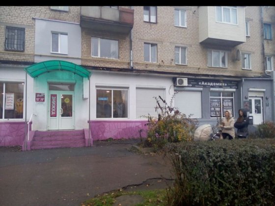 Сдам в аренду помещение на красной линии Вольногорск