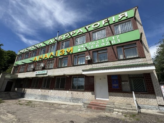 Аренда помещения Верхньодніпровськ