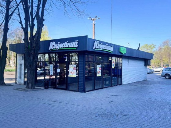 Оренда торгової площі Терноватый Кут