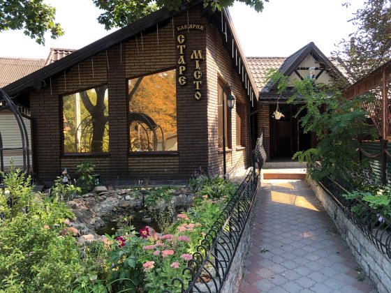 Оренда приміщень Олевськ