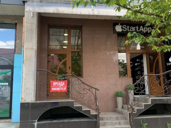 Оренда комерційної нерухомості  Центр міста! Тячев