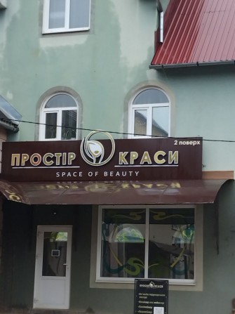Оренда комерційного приміщення Поляна Закарпатської - фото 1