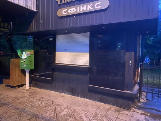 Маф в оренду по вулиці тролейбусна 7 Угринов