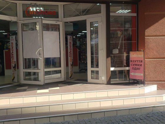 Оренда приміщення в торговому центрі Ідеал Угринов