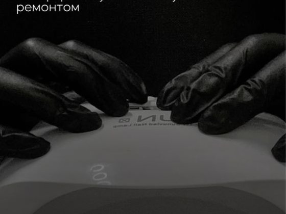 Здається місце манікюру Надворная