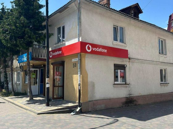 Оренда приміщення Богородчани