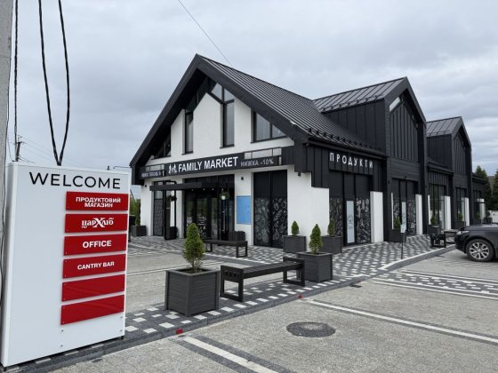 Оренда приміщення Загвіздя від 35 до 140 м кв. 10000-24000 грн Загвіздя