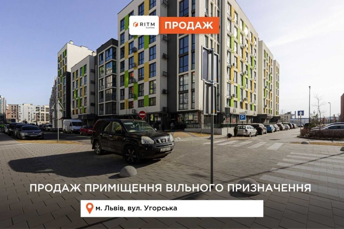 Продам фасадне приміщення в новому сучасному ЖК по вулиці Угорська 14 - фото 1