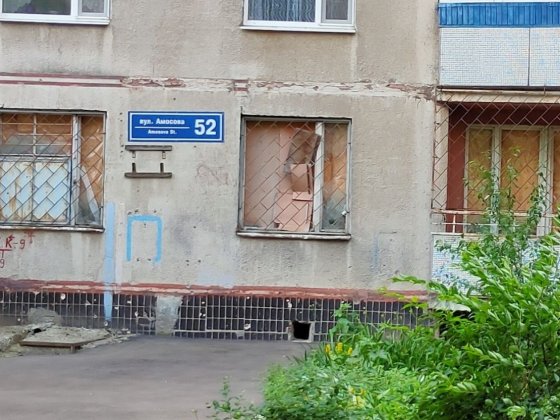 Продам нежилой фонд 2к + 3к Харків