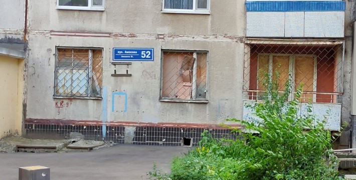 Продам нежилой фонд 2к + 3к - фото 1