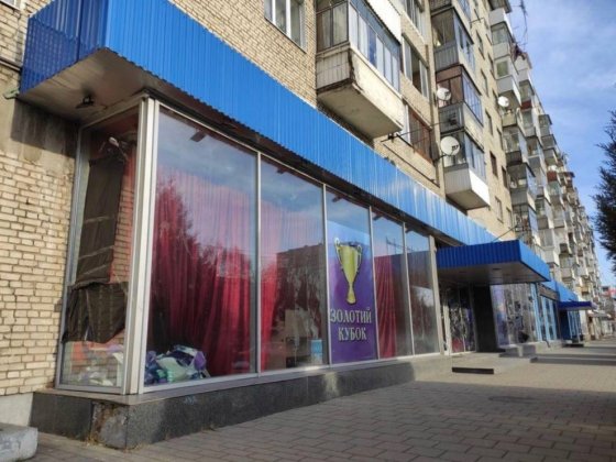 Продаж фасадного комерційного приміщення по вул. Любінська Львів