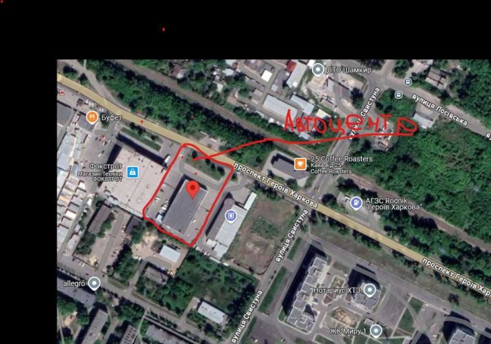 Продається автоцентр з СТО в місті Харкові , вул. Героїв Харкова, 256Г - фото 1