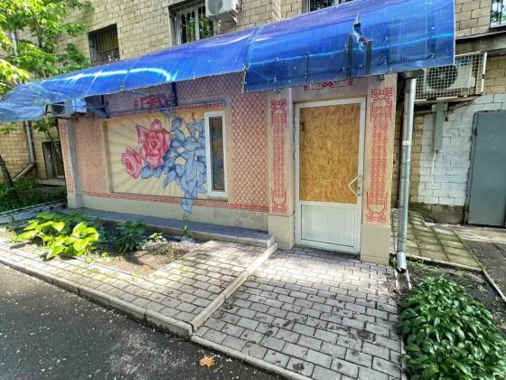 Продам Помещение центр Данилевского Салон офис Магазин Литературная DI Харків