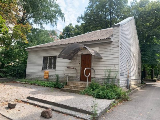 Продам отдельно стоящее здание, центр, м.Научная Харьков