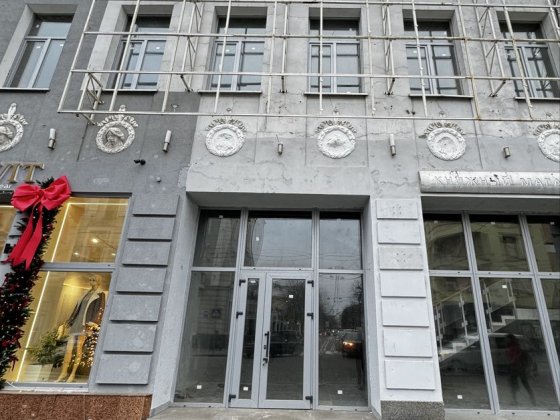 Продам помещение! Центр Харькова, ул.Сумская Харьков