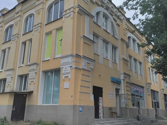 LS-19 Продам діючий бізнес в центрі Харкова. Харків