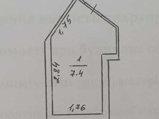 Продам кладовку пр-т Небесной Сотни/ул. Инглези