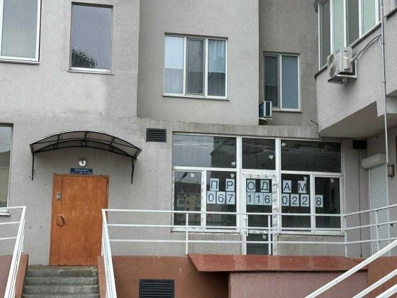 Продам ОТ ВЛАДЕЛЬЦА офис в ЖК "Тирас" (салон красоты) частичный ремонт Одесса
