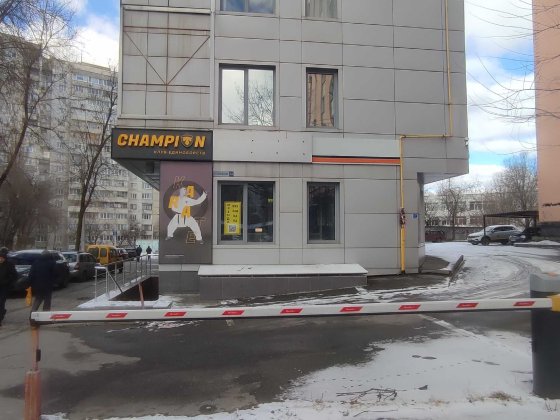 Продаж приміщення 151м2/ м. Наукова/ вул. Космічна Харьков