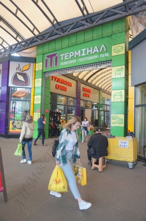 Магазин на Терміналі Холодна гора продаж Харків - фото 1