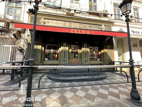 Ночное заведение в Историческом Центре • Ланжероновская • Горсад Одеса