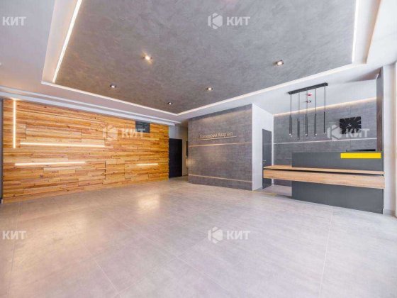 Офіс 51м2 Центр (Клочковская, Центр, ЖК Павловский Квартал) 127456 Харків