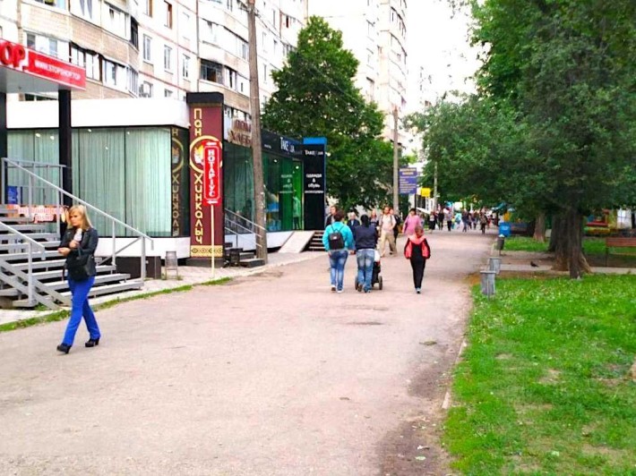 Алексеевка! Продажа Магазин в Активном Торговом месте! - фото 1