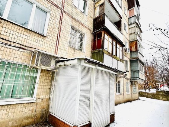 Продам комерційне приміщення вільного призначення, Лиса Гора Харьков